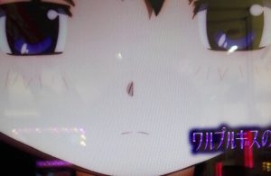 ワルプルギスの夜