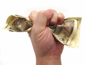 お金