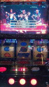 ぞろぞろ