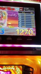 沖ドキ連チャン